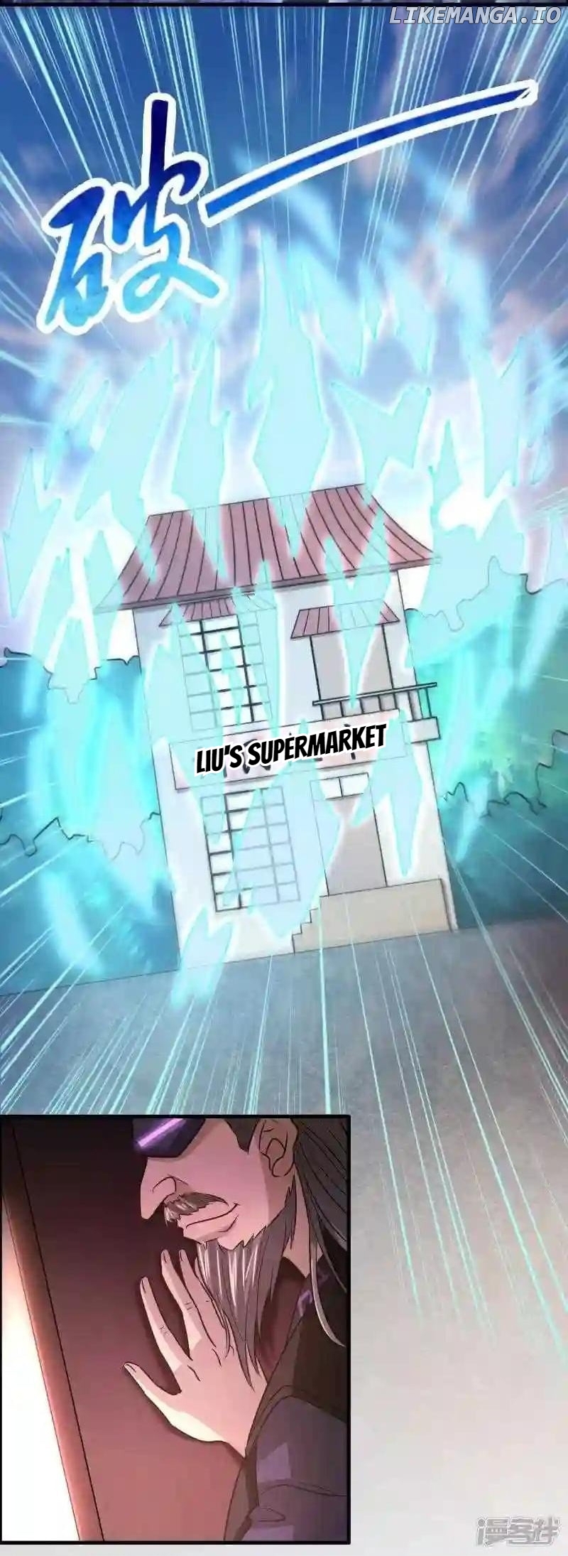 Local Supplier Of Alien Goods Chapter 126 - page 8